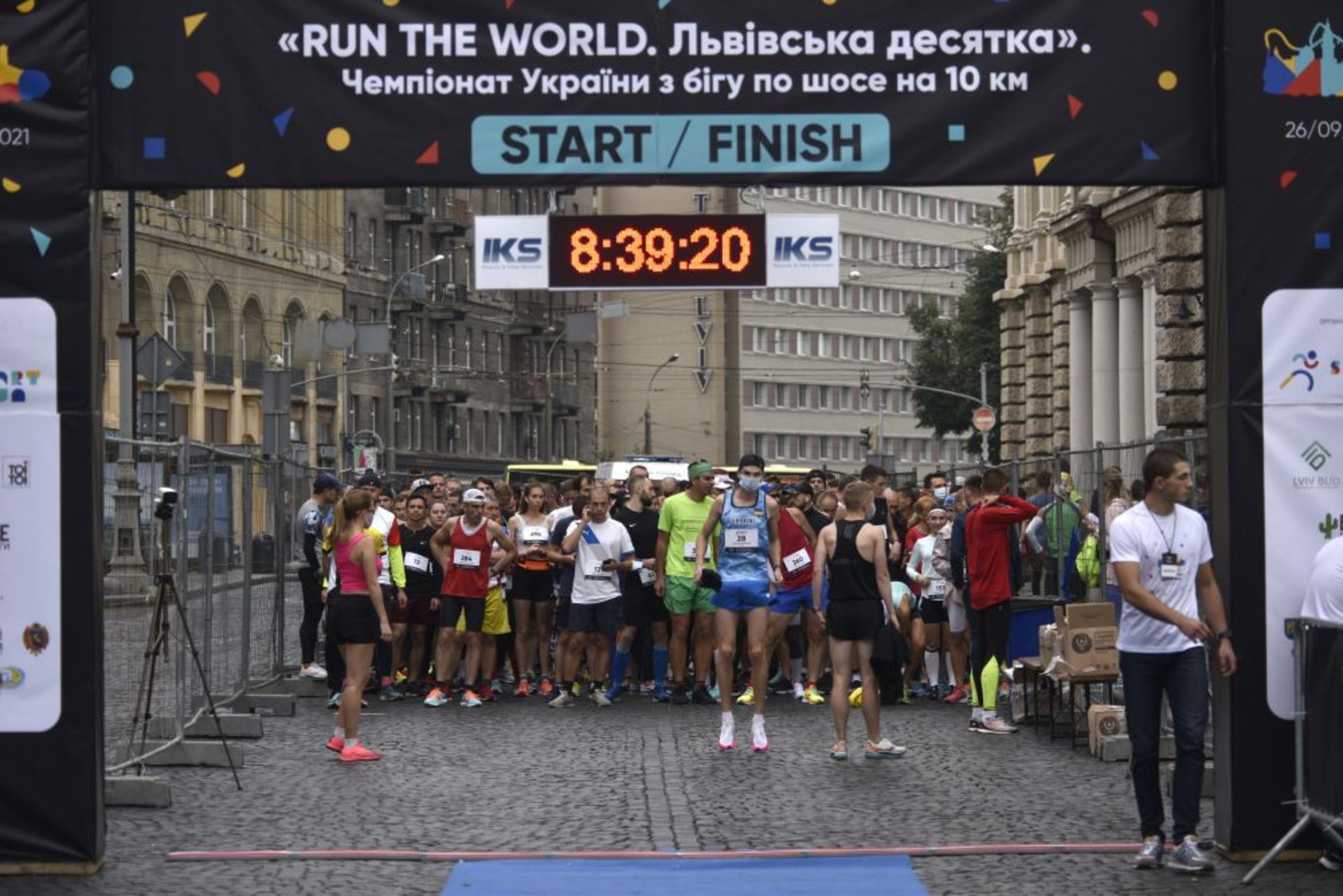 «Run the world. Львівська десятка», фото ЛМР