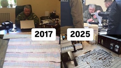 Трамп, дай грошей: два фото із різницею у 8 років