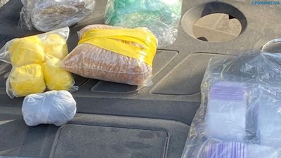 Судитимуть мешканця Рівненщини за зберігання особливо небезпечних наркотиків та психотропів