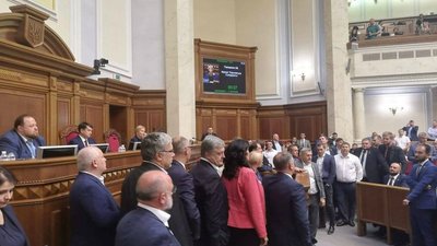 Ірині Геращенко вимкнули мікрофон, після заяви, що "зеленые человечки" захоплюють український парламент