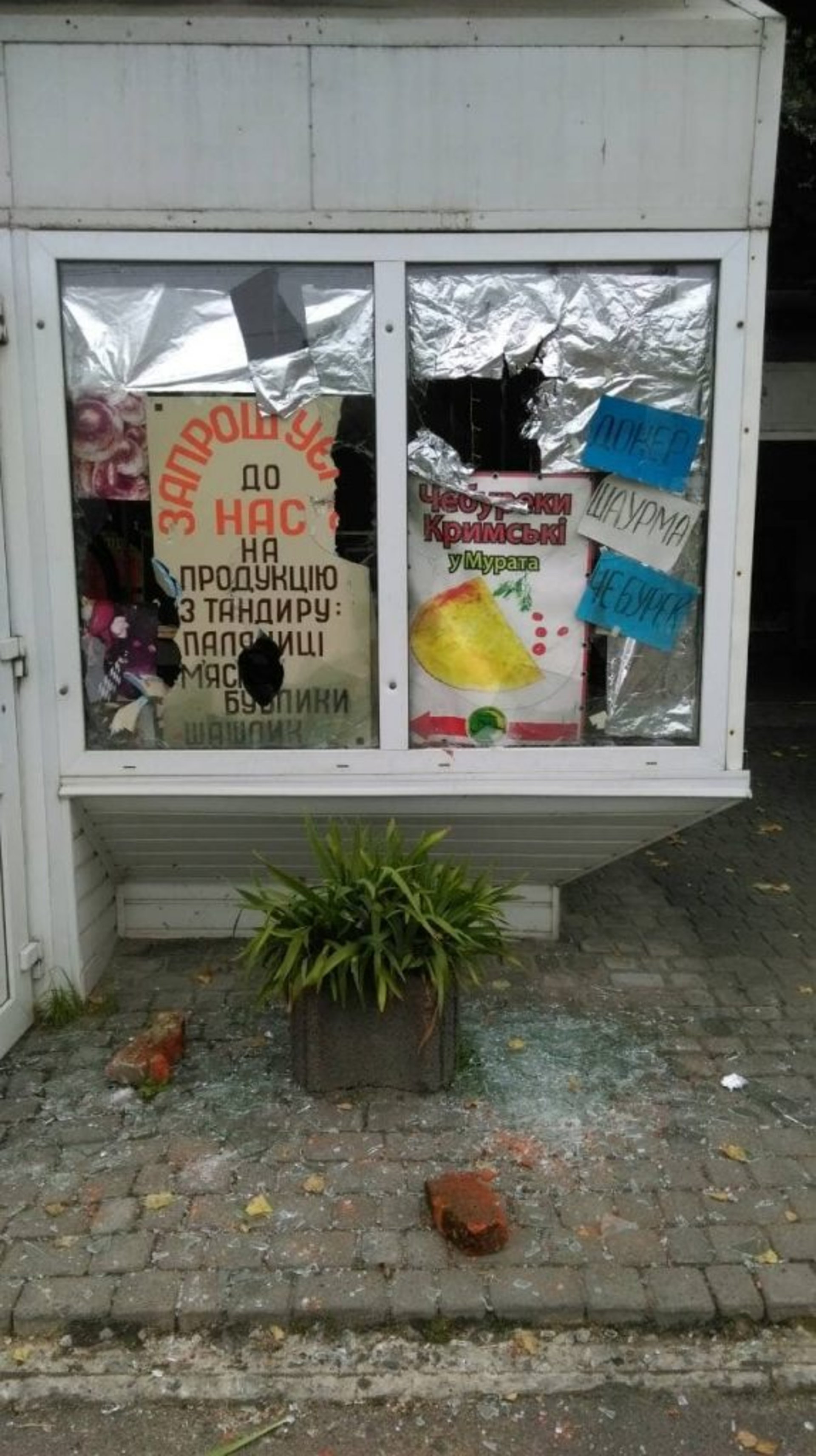 У Львові вже вдруге нападають на бізнес переселенця з Криму