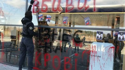 На Львівщині Нацкорпус заблокував заправку Glusco (ФОТО, ВІДЕО)