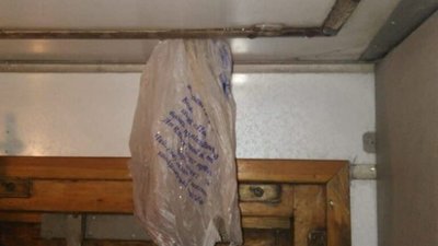 У потязі "Укрзалізниці" зі стелі потекла вода (ВІДЕО)
