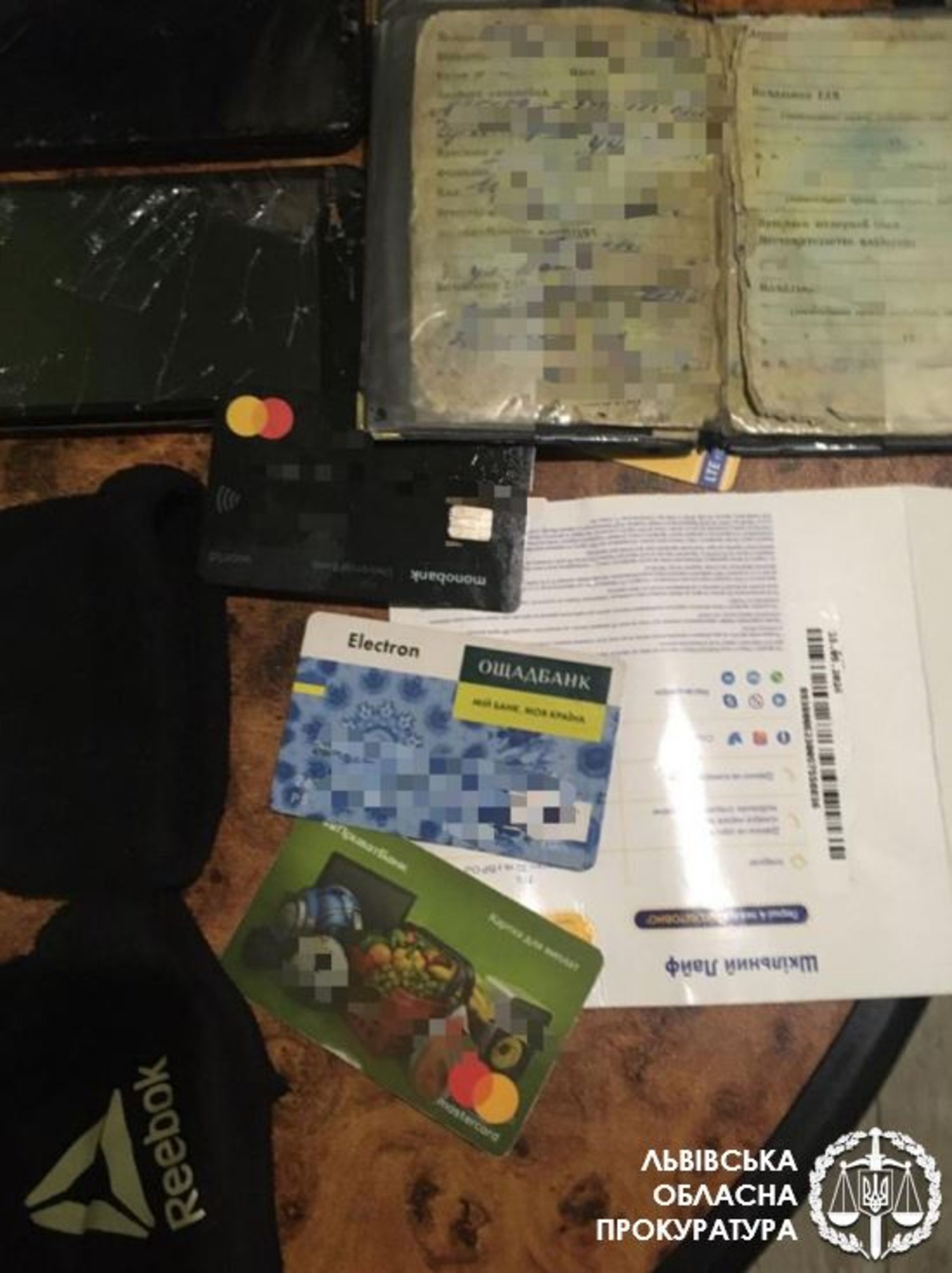 У Львові до викрадення 19-річної дівчини із Червонограда причетні двоє неповнолітніх