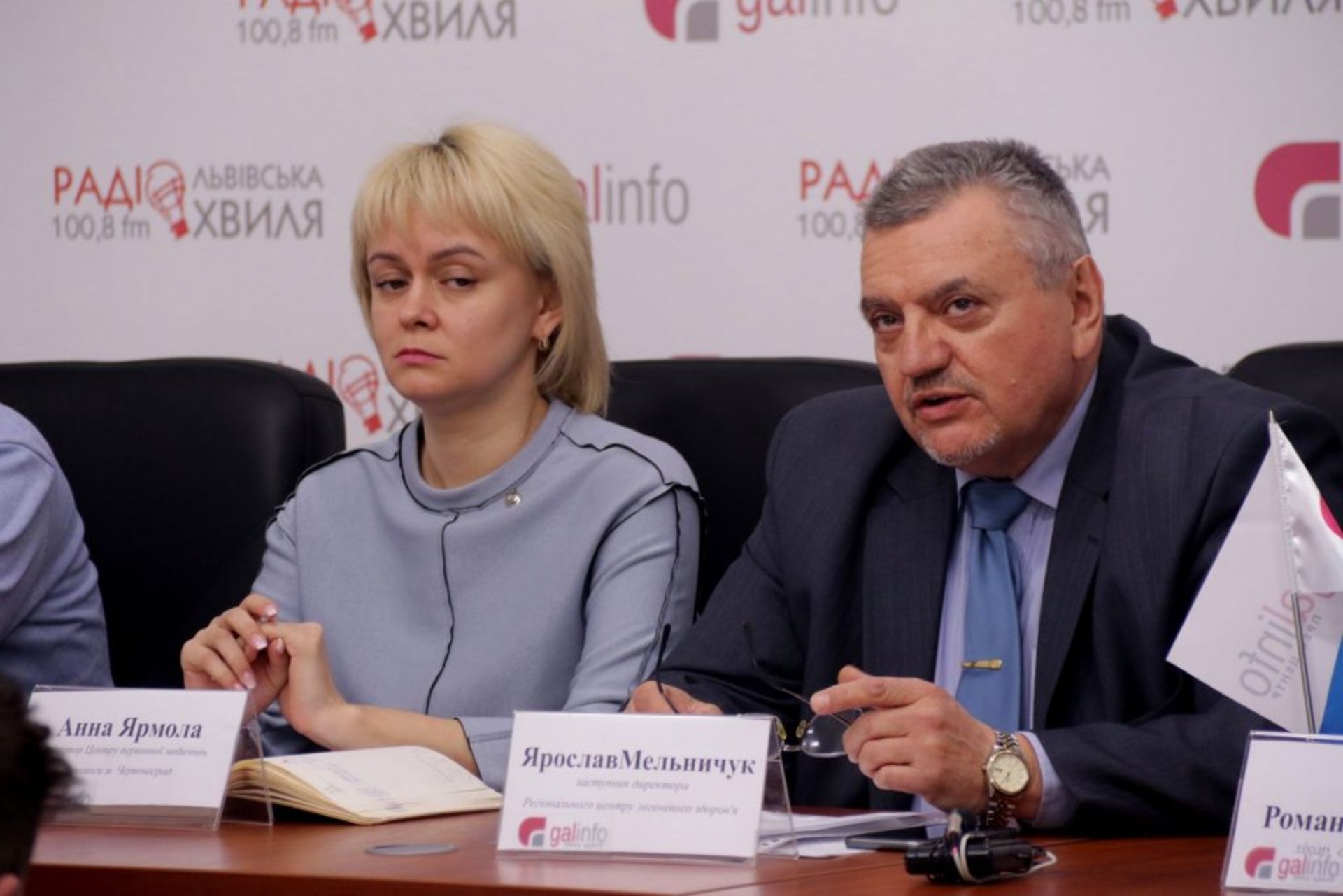 Сімейні лікарі Львівщини закликали зберегти медичну реформу і підтримати Порошенка. Фото 4studio
