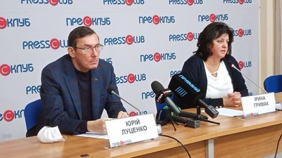 Порошенко повернеться в Україну і гідно пройде це чистилище, - Юрій Луценко