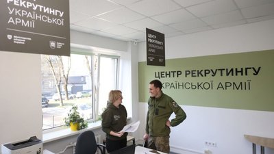 У Львові відкрили перший в Україні центр рекрутингу української армії (ВІДЕО)