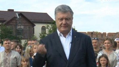 Порошенко закликав патріотичних виборців сконсолідувати свої голоси
