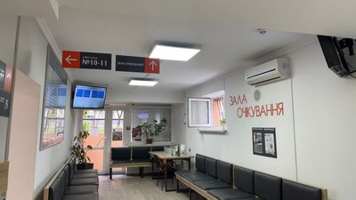У Львові у ЦНАПі померла жінка