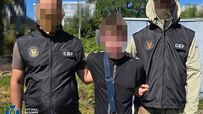 У Львові затримали 20-річного агента із Дніпропетровщини