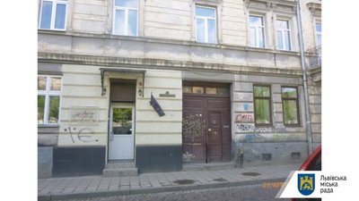 У Львові продають приміщення на вулиці Джерельній, 8