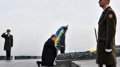 Україна відзначає 73-ю річницю вигнання нацистів