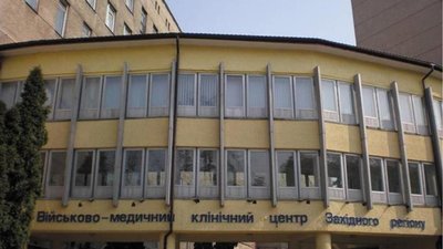 Псевдомінери «взялися» за військовий госпіталь у Львові