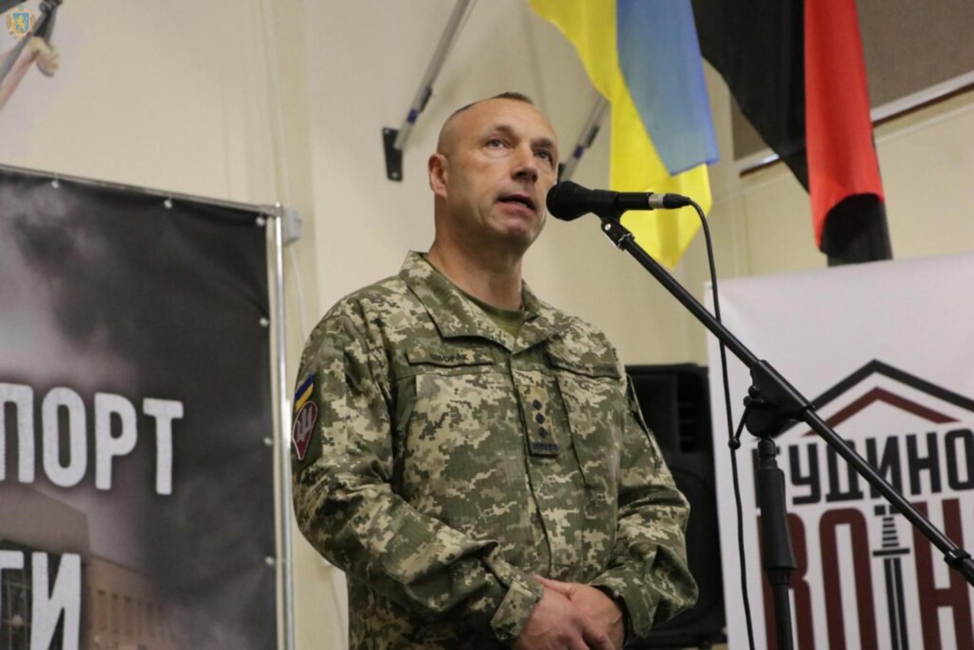 У Львові відбувся вечір пам'яті захисників України, фото ЛОДА