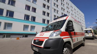 Як працюють електронні сервіси для пацієнта у Львові