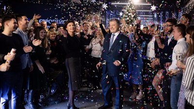 Петро Порошенко привітав українців з Новим роком