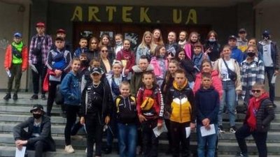 116 дітей зі Львівщини поїхали на відпочинок у дитячі центри «Молода гвардія» та «Артек»
