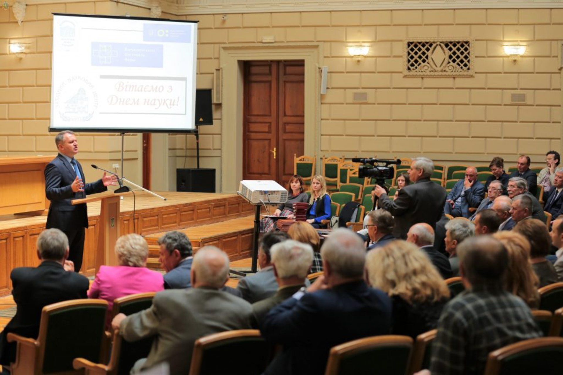 Науковців Львівщини відзначили державними нагородами
