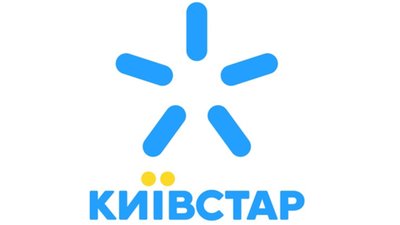 Київстар скасовує наступну плату за тариф для всіх своїх користувачів