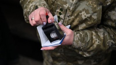 Як військовому отримати відпустку за кордоном