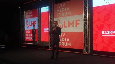 На Львівщині розпочався медіафорум