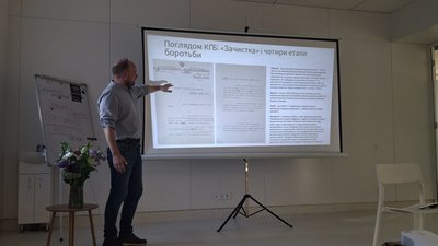 Історик Радомир Мокрик розповів про українських дисидентів
