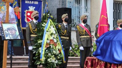 На Львівщині попрощались із Героєм України Тарасом Матвіївим