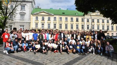У Львові завершився триденний "Всеукраїнський форум мудрої молоді"