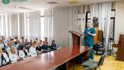 Лікар Львівського онкоцентру відвідав 22-й Конгрес Європейської асоціації дерматоонкологів