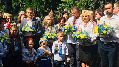 На Меморіалі жертв репресій комуністичного режиму відкрили та освятили «Дзвін Пам’яті»