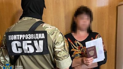 СБУ викрила на Донеччині жіночу агентурну мережу, яка працювала на фсб та «вагнерівців»