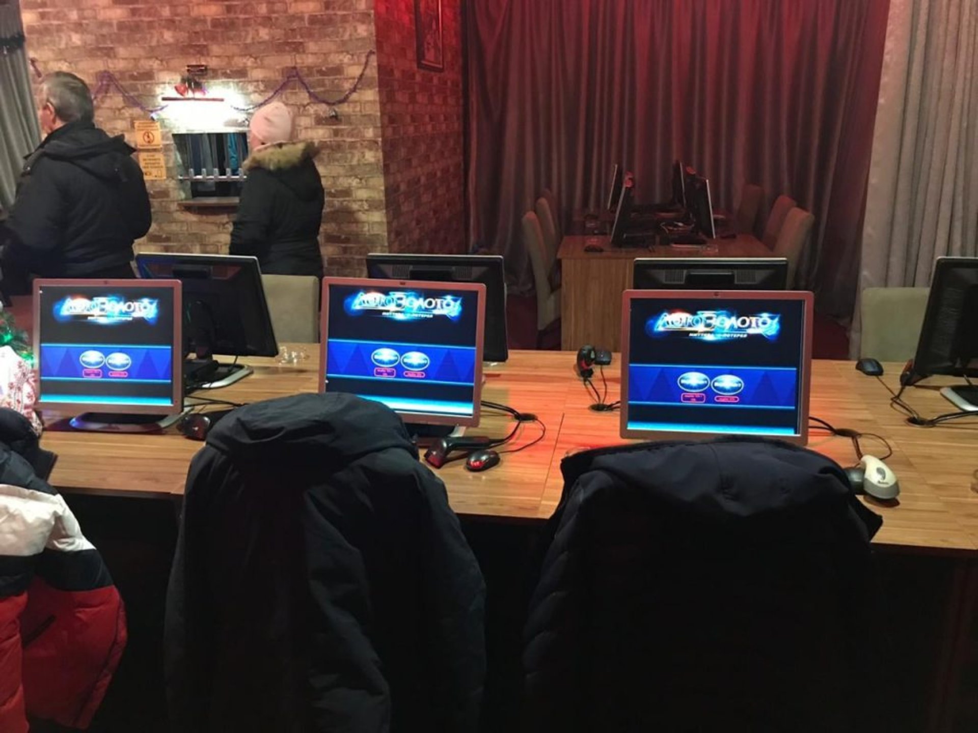 СБУ у Львові блокувала діяльність мережі підпільних гральних закладів. Фото СБУ Львівщини