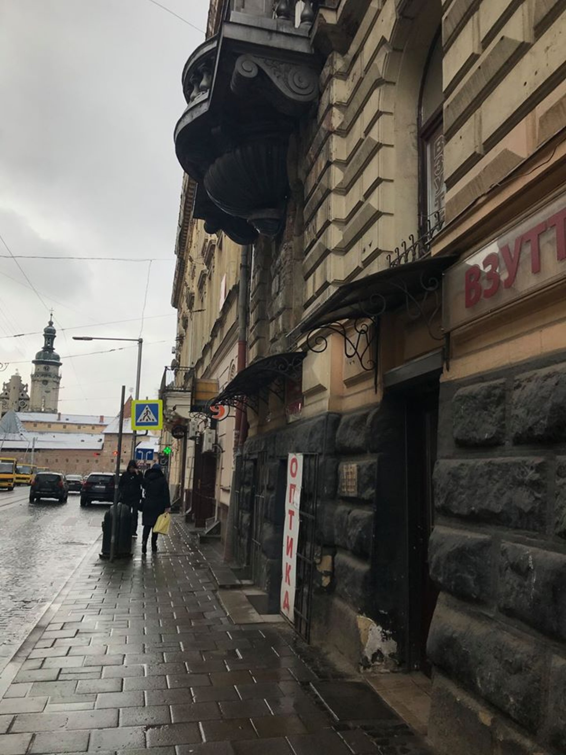 Фото: ФБ/"Гаряча лінія міста Львова"