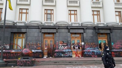 "Слуги" ініціюють позачергове засідання через події на Банковій