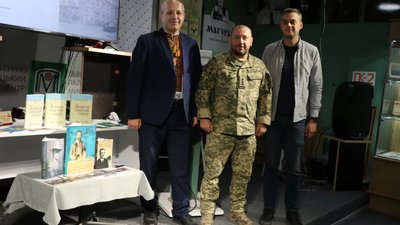 У Львові відбулися тринадцяті наукові читання імені Івана Боберського