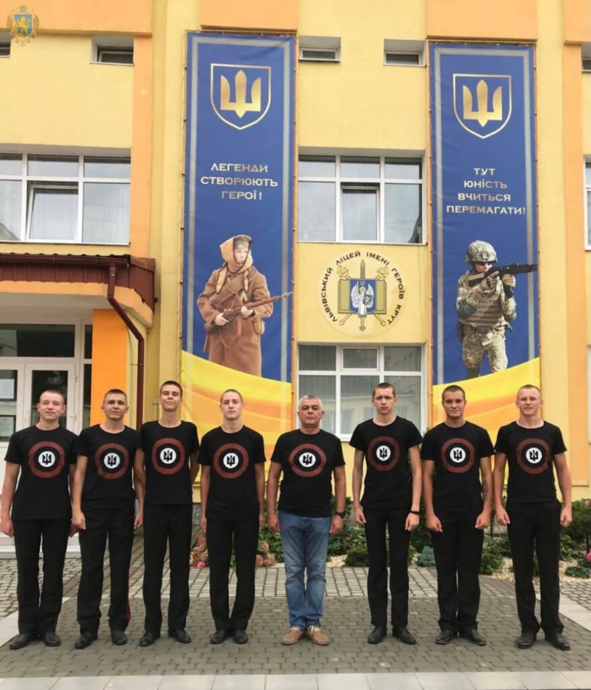 Ліцеїсти з Львівщини та Луганщини обмінялись досвідом