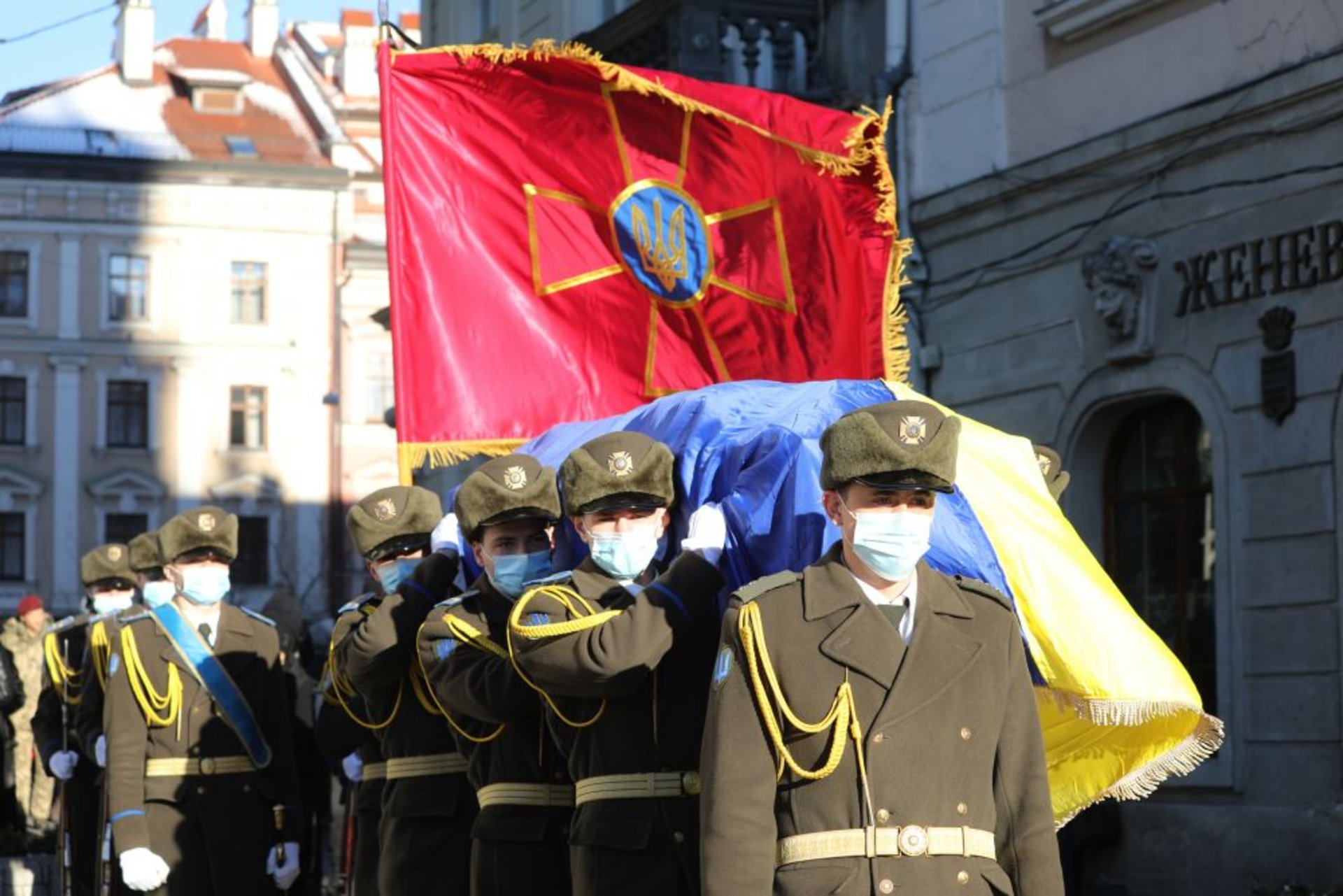 У Львові перепоховали останки кіборга Олександра Бондара, фото ЛМР