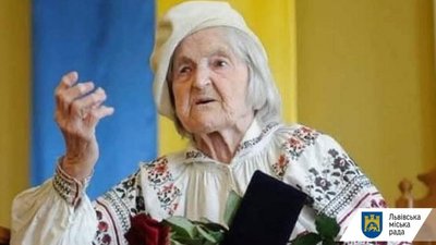 Зв’язкова УПА Ольга Ільків відзначила 101 рік
