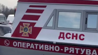 На Самбірщині знайшли тіло чоловіка пошуки якого тривали три доби