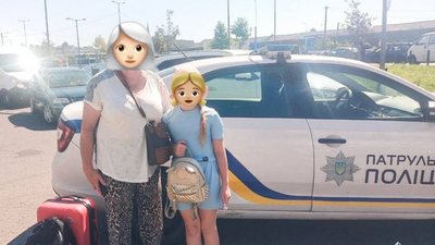 У Львові на Науковій дівчина загубила рюкзак