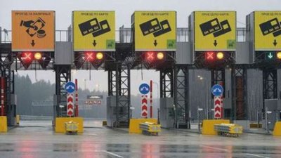Ціна проїзду першою платною дорогою зі Львова до Краковця буде не більш ніж 10 євроцентів за кілометр - «Укравтодор»