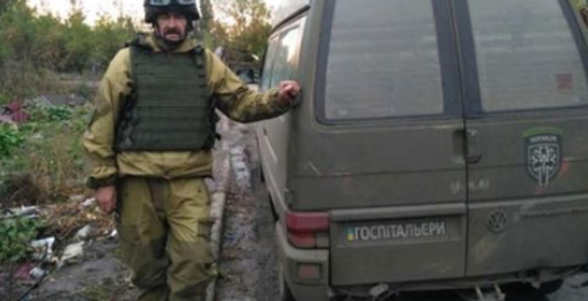 Володимир Гладун/Facebook