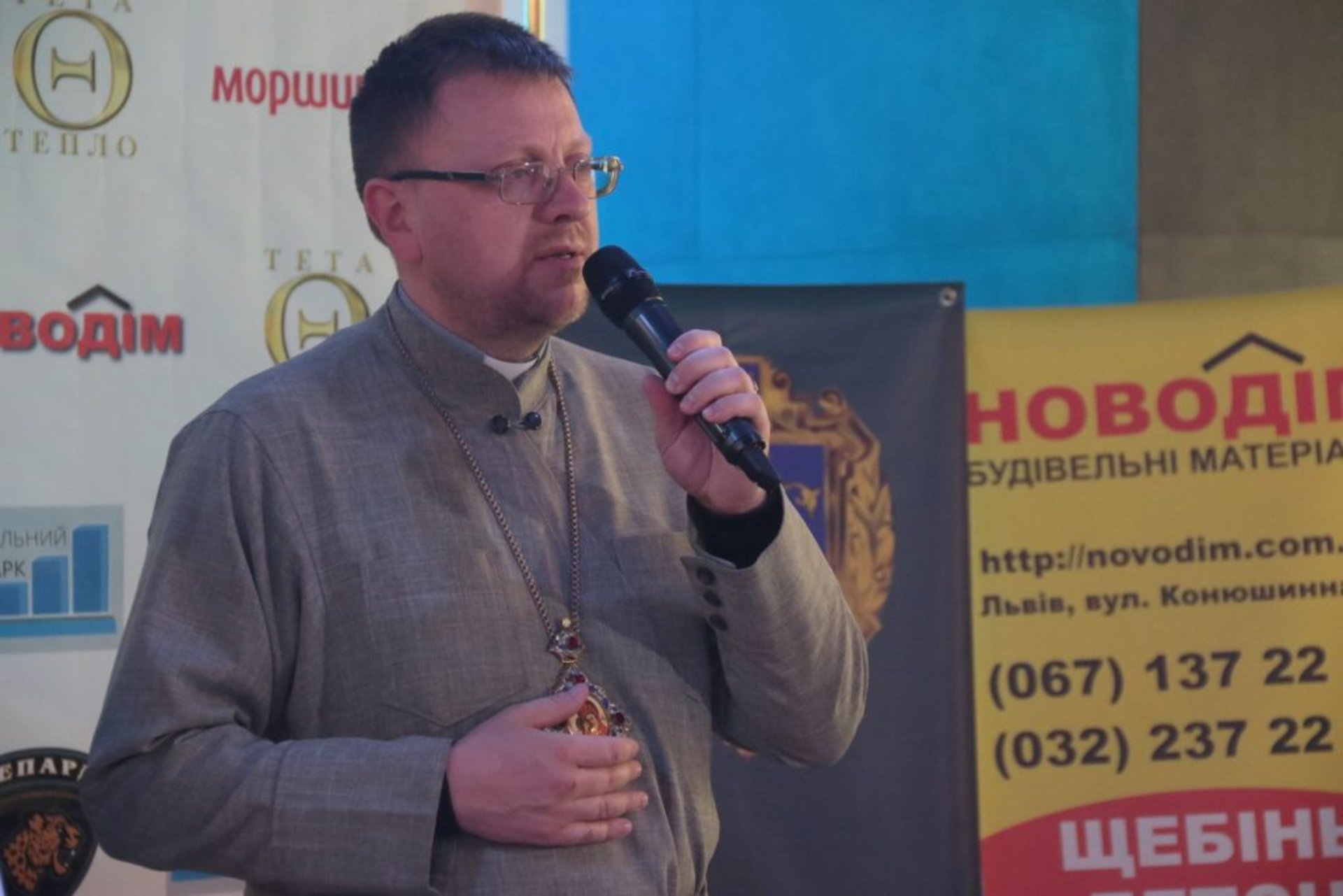 Нагородження кращих спортсменів Львівщини за підсумками вересня