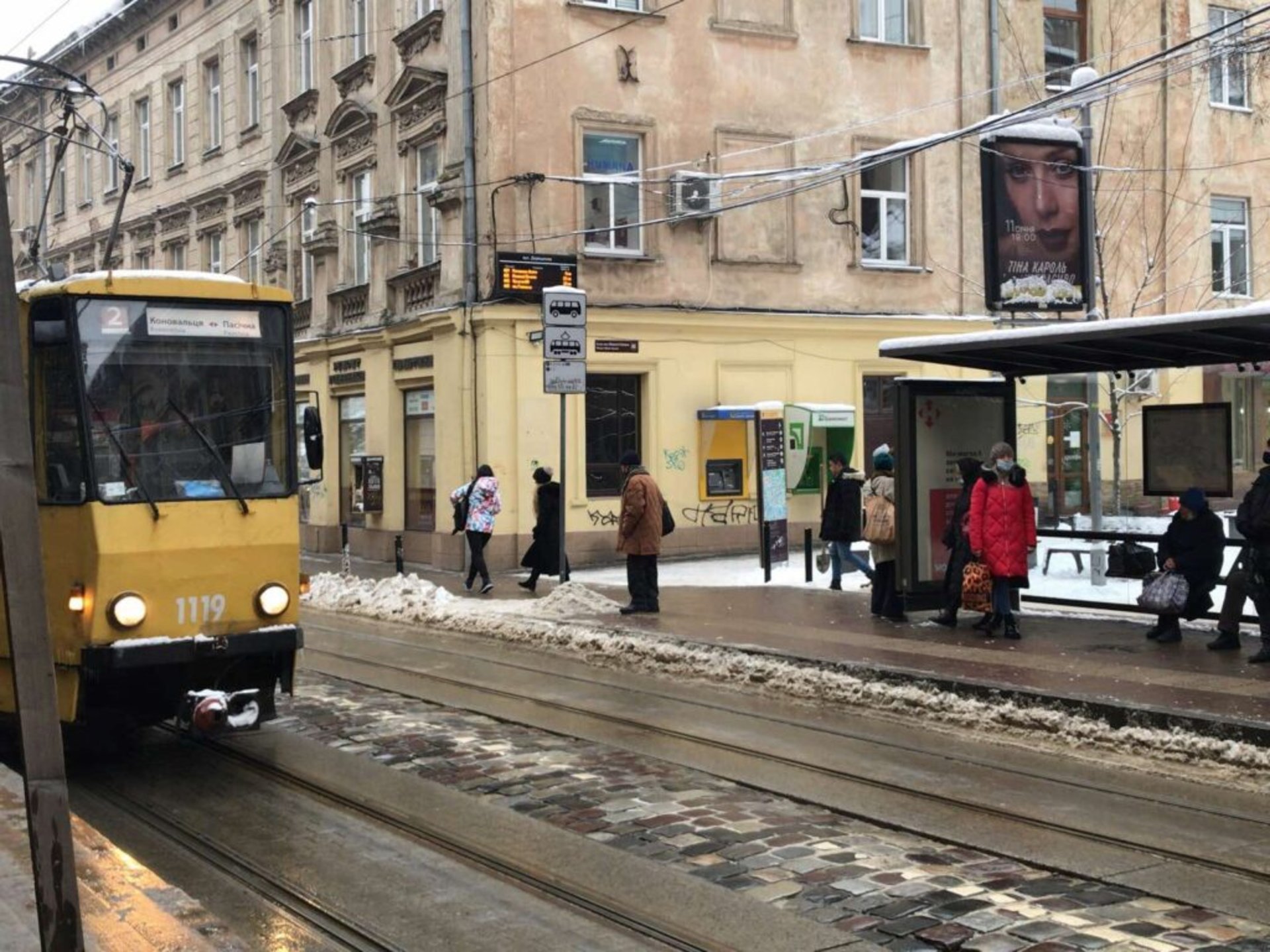 У Львові відновлено роботу всіх інформаційних табло, - розробник