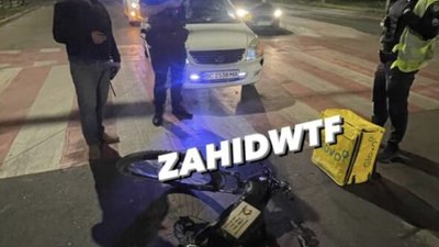 У Львові збили курʼєра, у нього зламана нога (ФОТО)