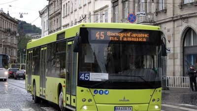 У Львові зникли три автобусні маршрути