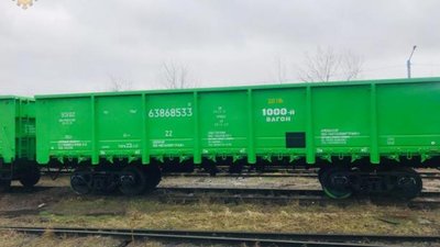 На підприємстві Львівщини випустили 1000-ний вагон
