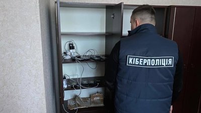 На Волині викрито ботоферму (ФОТО)