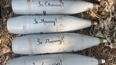 Десантники 80-ї окремої десантно-штурмової Галицької бригади помстились за жертв ракетної атаки у Львові