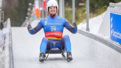 Спортсмен із Львівщини встановив новий рекорд України на чемпіонаті світу з санного спорту